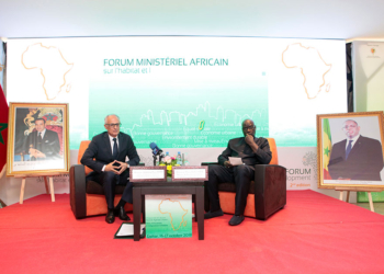 Le Sénégal prêt pour accueillir le FOMAHDU 2
