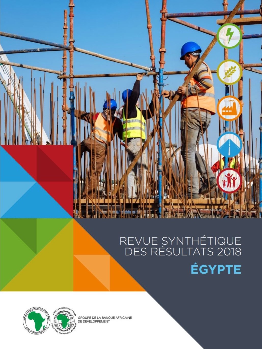 L’Egypte, à nouveau  1ère destination des IDE en Afrique