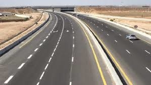 Inauguration de l’autoroute « Ila Touba »