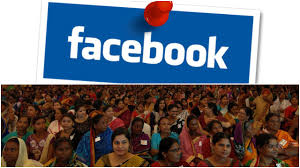 Afrique : Comment les femmes utilisent Facebook pour développer leurs entreprises