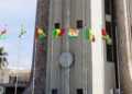 Bons Covid-19 : Le Sénégal lève 103,130 milliards FCFA sur le marché financier de l’UMOA