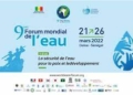 Ouverture du 9 -ème Forum mondial de l’eau à Diamniadio
