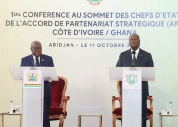 Monnaie unique de la CEDEAO : Ouattara invite les pays membres à  »plus d’efforts »