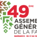 La FANAF organise sa 49ème Assemblée générale du 22 au 26 février à Marrakech (Maroc)